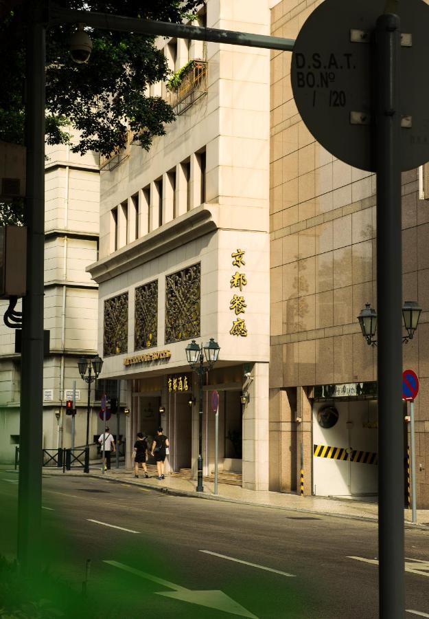 Hotel Metropole Macau Luaran gambar